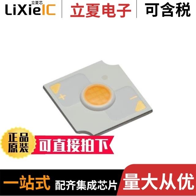 CLU7A3-0403E1-403M2X2/CLU7R3-0403E1-353H5X3