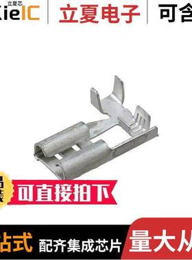 180430-2连接器 〔CONN QC RCPT 15.5-20AWG 0.250 〕