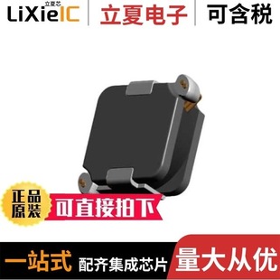 H6530 ASPIAIG 2R2M 1R5M S4035