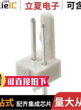 61900211121连接器 〔CONN HEADER VERT 2POS 2.54MM 〕