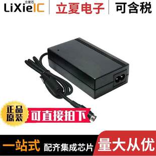 DESKTOP ADAPTER DTM65PW240C8电源 65W 〔AC 24V 〕 内外部