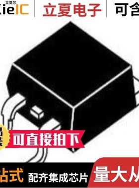 LM337D2TR4G/LM337T/LM337TG