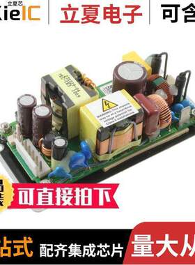 CUS150M28/B电源-内外部 〔AC/DC CONVERTER 28V 150W 〕