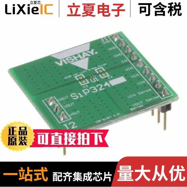 SIP32501DNP-T1-GE4/SIP32508DT-T1-GE3/SIP32509DT-T1-GE3