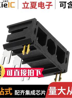 0431605103连接器 〔CONN HDR 3POS 7.50MM R/A SLDR 〕