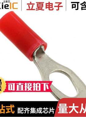 54774-1连接器 〔CONN RING MULT STUD 16-22AWG 〕