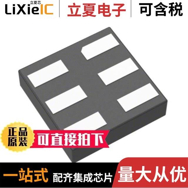 XC9281B30E1R-G/XC9281B1DE1R-G/XC9282B20E0R-G