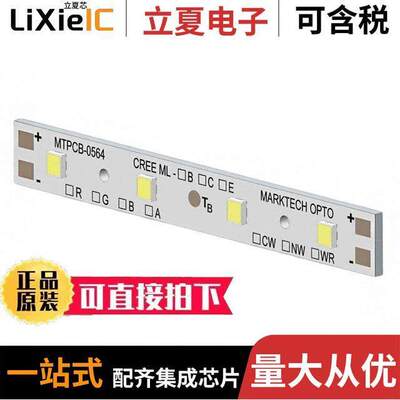 MTG7-002S-MLE00-WR-02E7  Marktech Optoelectronics