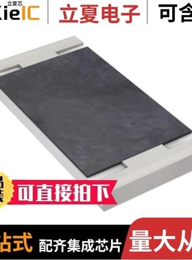 RC2512FK-073R65L/RC2512FK-07442RL/RC2512FK-0744R2L