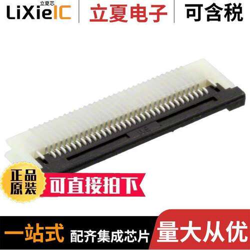 687132149022连接器 〔CONN .5MM HORZ BOTTOM SMD 32POS 〕