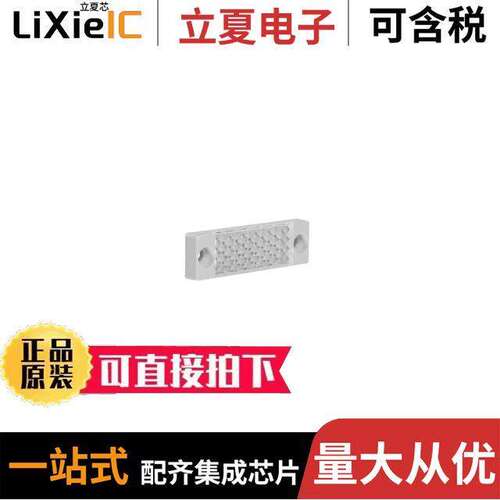 BRT-40X19A传感器，变送器 〔REFLECTOR 11 X 11MM 25 PKG 〕