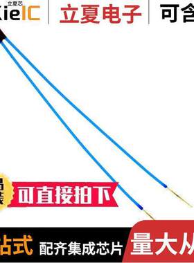B57861S0302F040  TDK Corporation