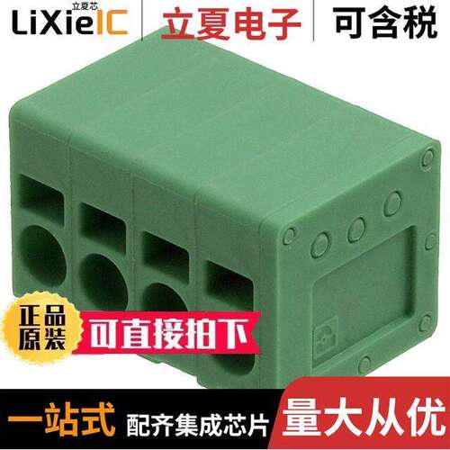 1990999连接器 〔TERM BLK 4POS SIDE ENTRY 5MM PCB 〕