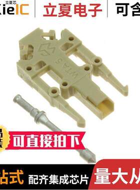 1051260000连接器 〔CONN TERM BLK TEST ADAPTER 1POS 〕