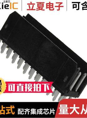 76385-412LF连接器 〔CONN HEADER VERT 24POS 2.54MM 〕