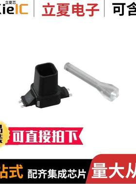 LPV2-0750F-RGB null Bivar Inc.