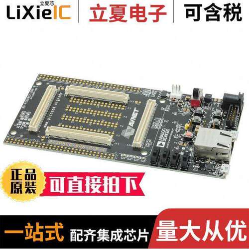 ADRV1CRR-BOB射频 〔SDR MODULE CARRIER/BREAK OUT BOA 〕