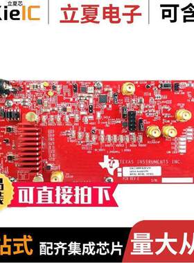 DAC38RF82EVM开发板 〔EVAL BOARD FOR DAC38RF82 〕