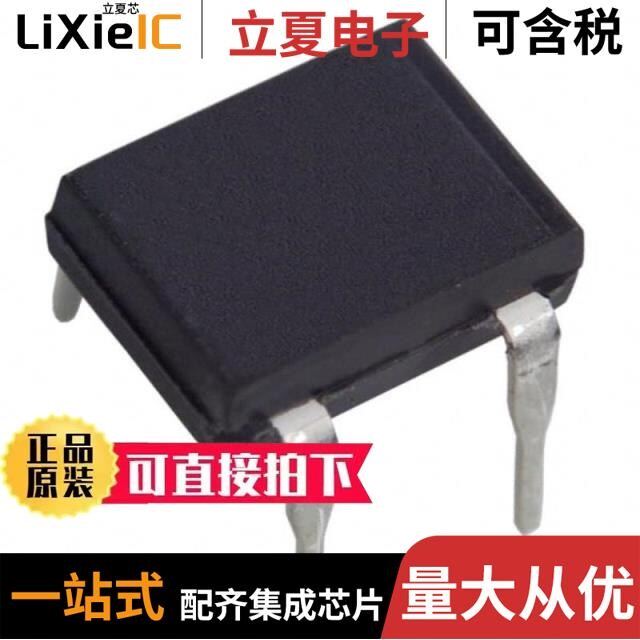 DF04M-E3/45/DF04MA-E3/45/DF04S-E3/45