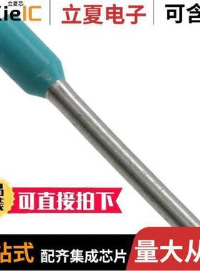 3200645连接器 〔CONN FERRULE 22AWG TURQUOISE 〕
