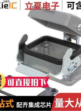 09300060318ML连接器 〔CONN BASE BOTTOM ENTRY SZ6B 〕