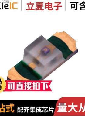 SML-811UTT86C光电元件 〔LED RED CLEAR 3412 SMD 〕