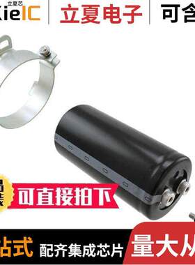 LNY2V332MSEF电容 〔CAP ALUM 3300UF 20% 350V SCREW 〕