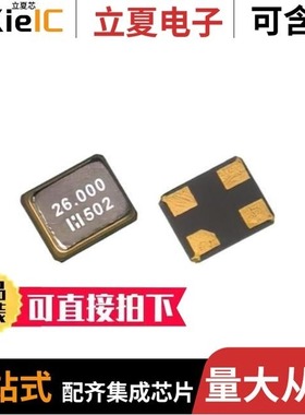 E1SB25E00001TE/E1SB48E000006E/E1SB40E000013E