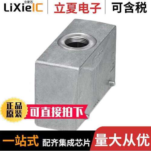 1412778连接器 〔SLEEVE HOUSING B24 FOR DOUBLE LO 〕