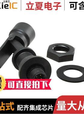 LLF73YNP传感器，变送器 〔FLOAT SWITCH 25VA NYLON NITRILE 〕