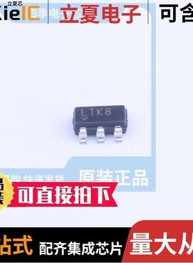 LTC4411ES5#TRMPBF/LTC4412HVIS6#WTRMPBF/LTC4440AMPMS8E-5#PBF