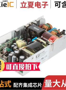PBR500PS12B电源-内外部 〔AC/DC CONVERTER 12V 350W 〕