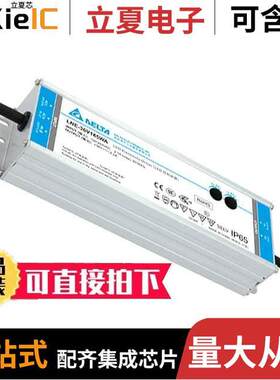 LNE-36V185WAAA  DELTA