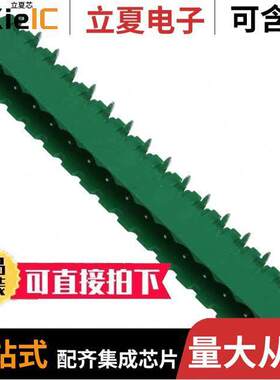 OQ1654510000G连接器 〔TERM BLO【 HDR 16POS 5.08MM 〕