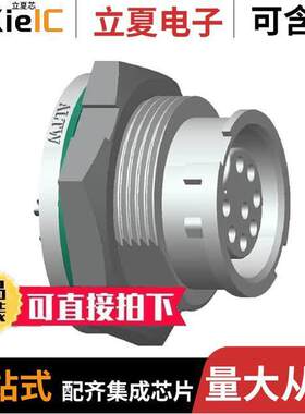 ACD-08PMFS-LC7001  Amphenol