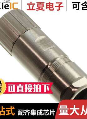 1995800000连接器 〔CONN INSERT SHELL INLINE 〕