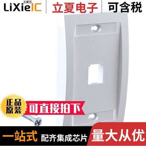 CFPE1WHY连接器 〔MINI COM EXECUTIVE SERIES SINGLE 〕