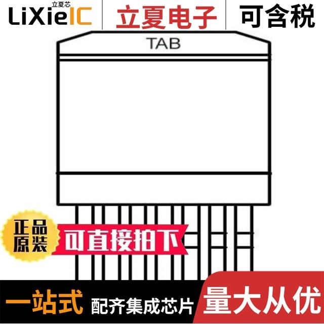 MIC4685WR-TR MIC4690BM MIC4606-1YML-T5