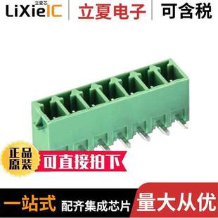 HEADER BLO 〔TERM 〕 3.8MM 7POS 691305340007连接器