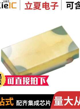 16-219AUTD/S3151/TR8光电元件 〔LED WHITE DIFFUSED 2SMD 〕