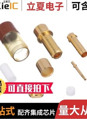 21-033122-546/21-033651-011/21-033102-024