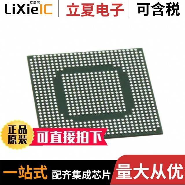 5CSEBA6U19I7SN 5CSEBA6U23C7SN 5CSEBA4U19I7SN