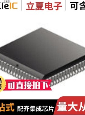 P80C552IBA/08,512/P80C552IFA/08,512/P82B715TD,112