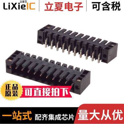 1762082001连接器 〔TERM BLO【 HDR 10POS 90DEG 3.5MM 〕