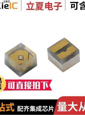 VLMU1610-365-135光电元件 〔LED UV 367NM 60MA SMD 〕