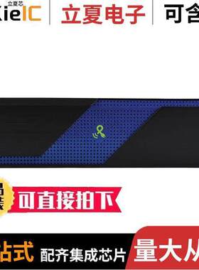 TX91503射频 〔POWERSPOT TRANSMITTER - 915 MHZ 〕
