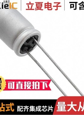 4SEPC680M/4SEPC820M/4SEPC560MX+TSS