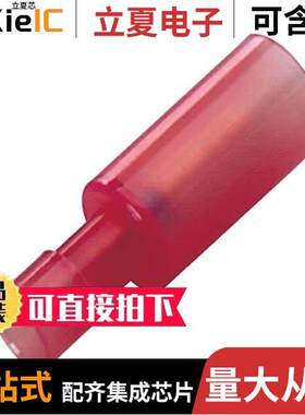 EBNF18-4FIM-Q连接器 〔STRONGHOLD MALE BULLET DISCONNEC 〕