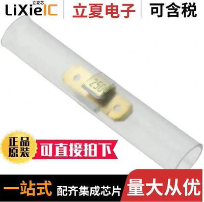 1-321235-0连接器 〔CONN ADPT 0.25 TAB TO 0.25 TAB 〕