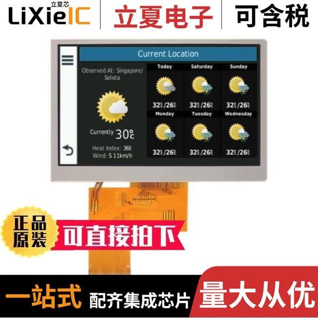 FM33LC043N/FM33LC026N/FM5114B-QNA-T-G